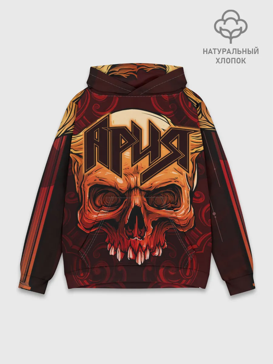 Худи мужской база хлопок / АРИЯ