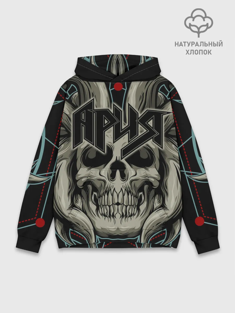 Худи мужской база хлопок / Ария