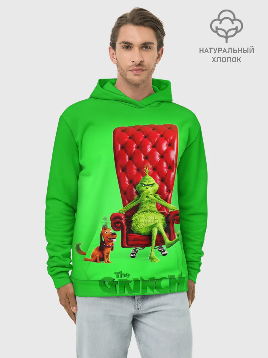 Худи мужской база хлопок / The Grinch