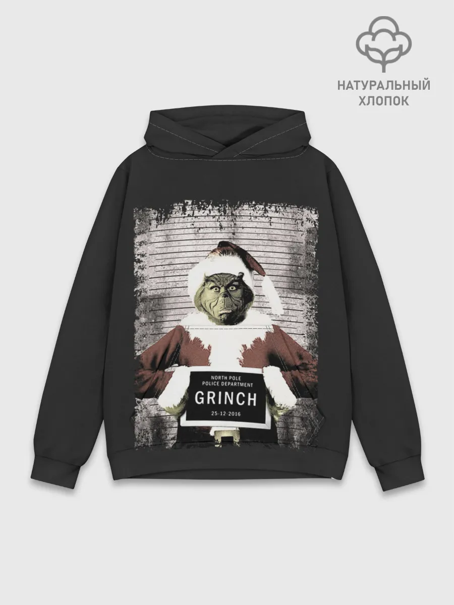 Худи мужской база хлопок / Гринч