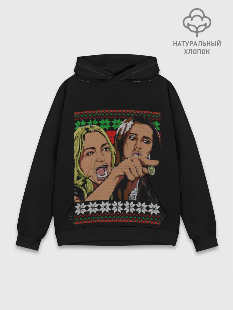 Худи мужской база хлопок / woman yelling at cat