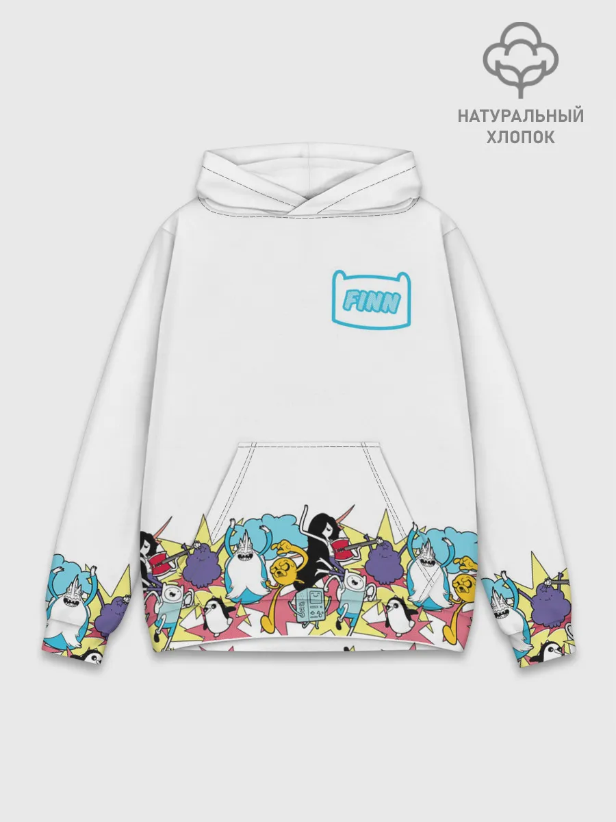 Худи мужской база хлопок / Finn Adventure Time