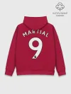 Худи мужской база хлопок / Martial Manchester United 2020