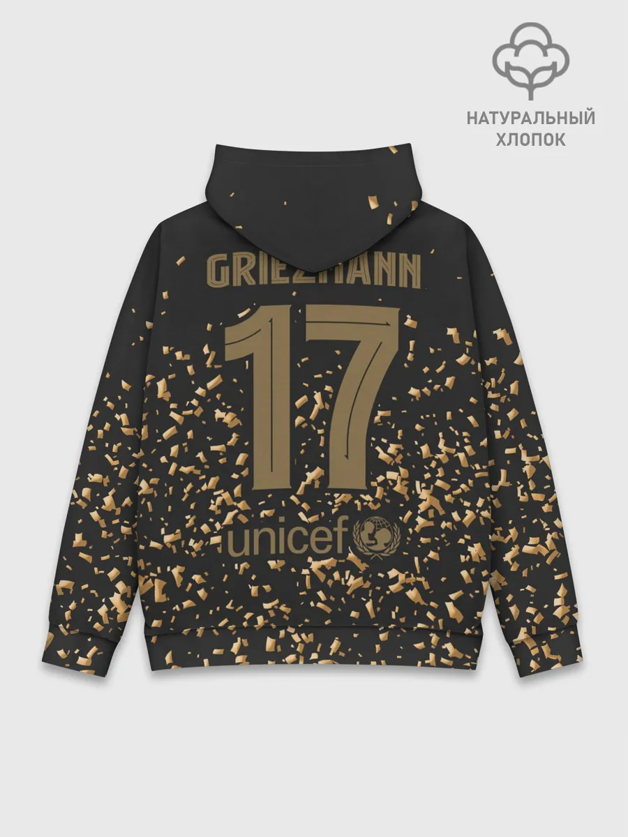 Худи мужской база хлопок / Гризманн альтернативная 2020