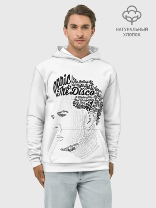 Худи мужской база хлопок / Panic at the disco