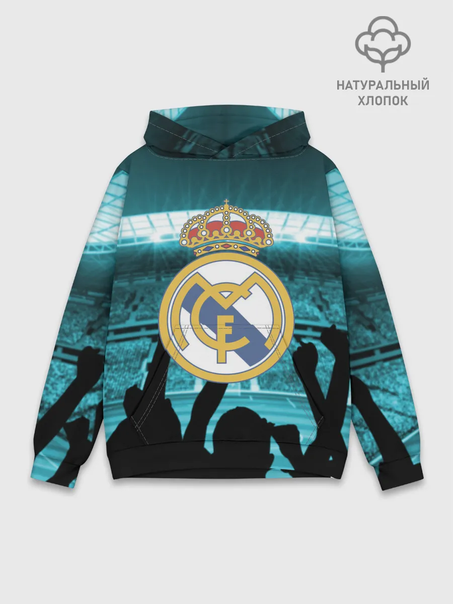 Худи мужской база хлопок / Real Madrid