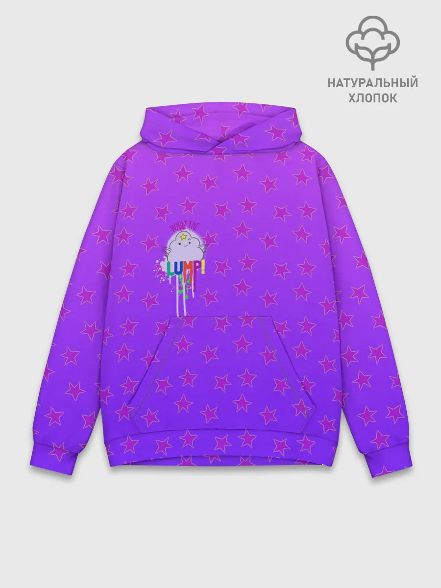 Худи мужской база хлопок / Lumpy Space Princess