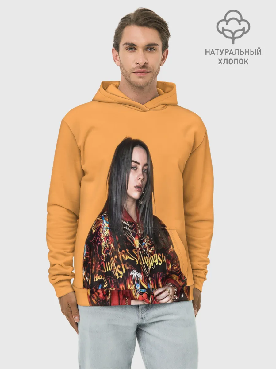 Худи мужской база хлопок / Billie eilish