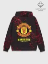 Худи мужской база хлопок / Manchester United