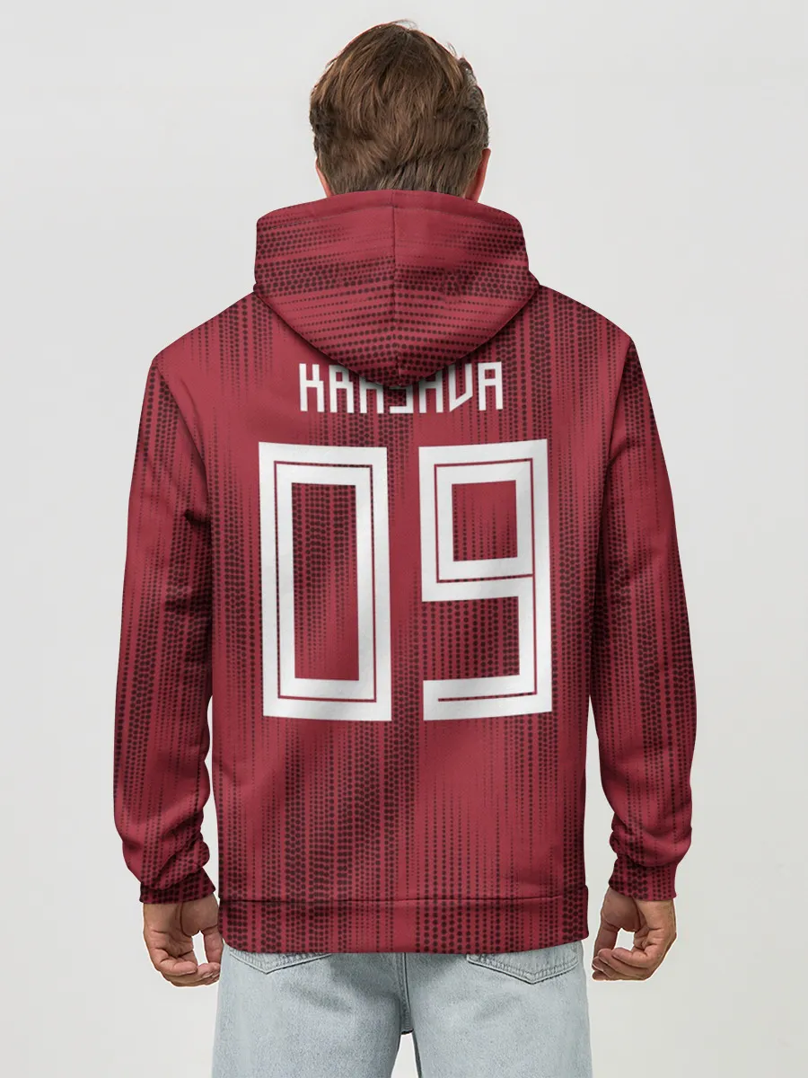 Худи мужской база хлопок / Красава Амкал