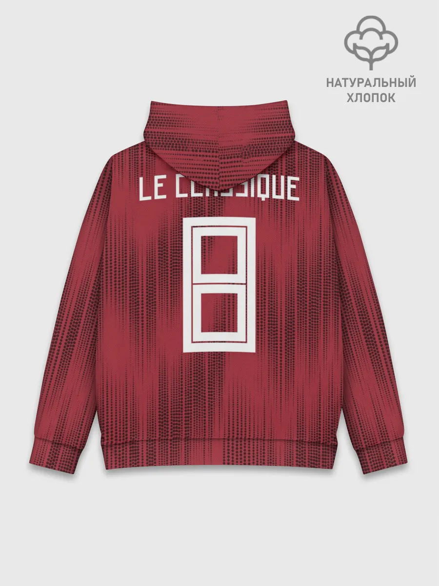 Худи мужской база хлопок / Герман Эль-классико Амкал