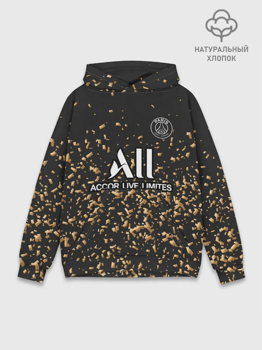 Худи мужской база хлопок / Неймар альтернативная 2020