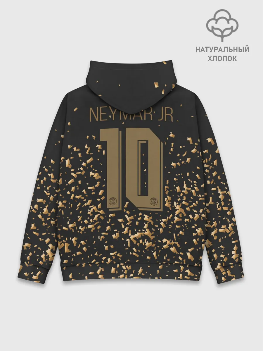 Худи мужской база хлопок / Неймар альтернативная 2020