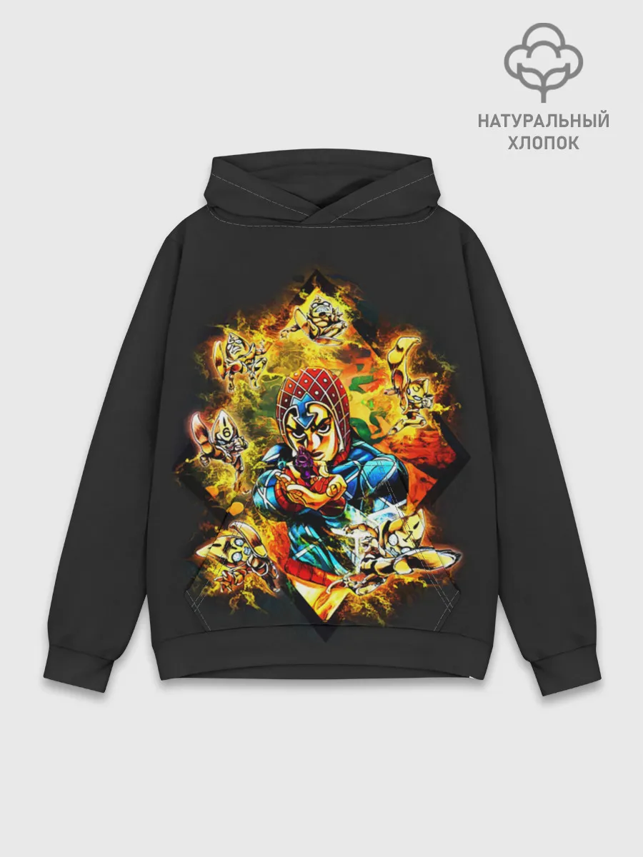 Худи мужской база хлопок / JoJo Bizarre Adventure