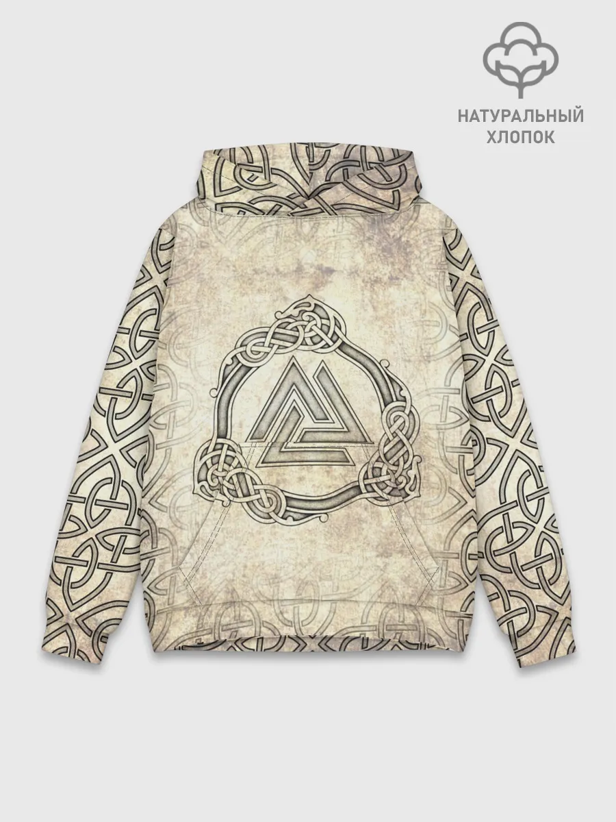 Худи мужской база хлопок / Валькнут