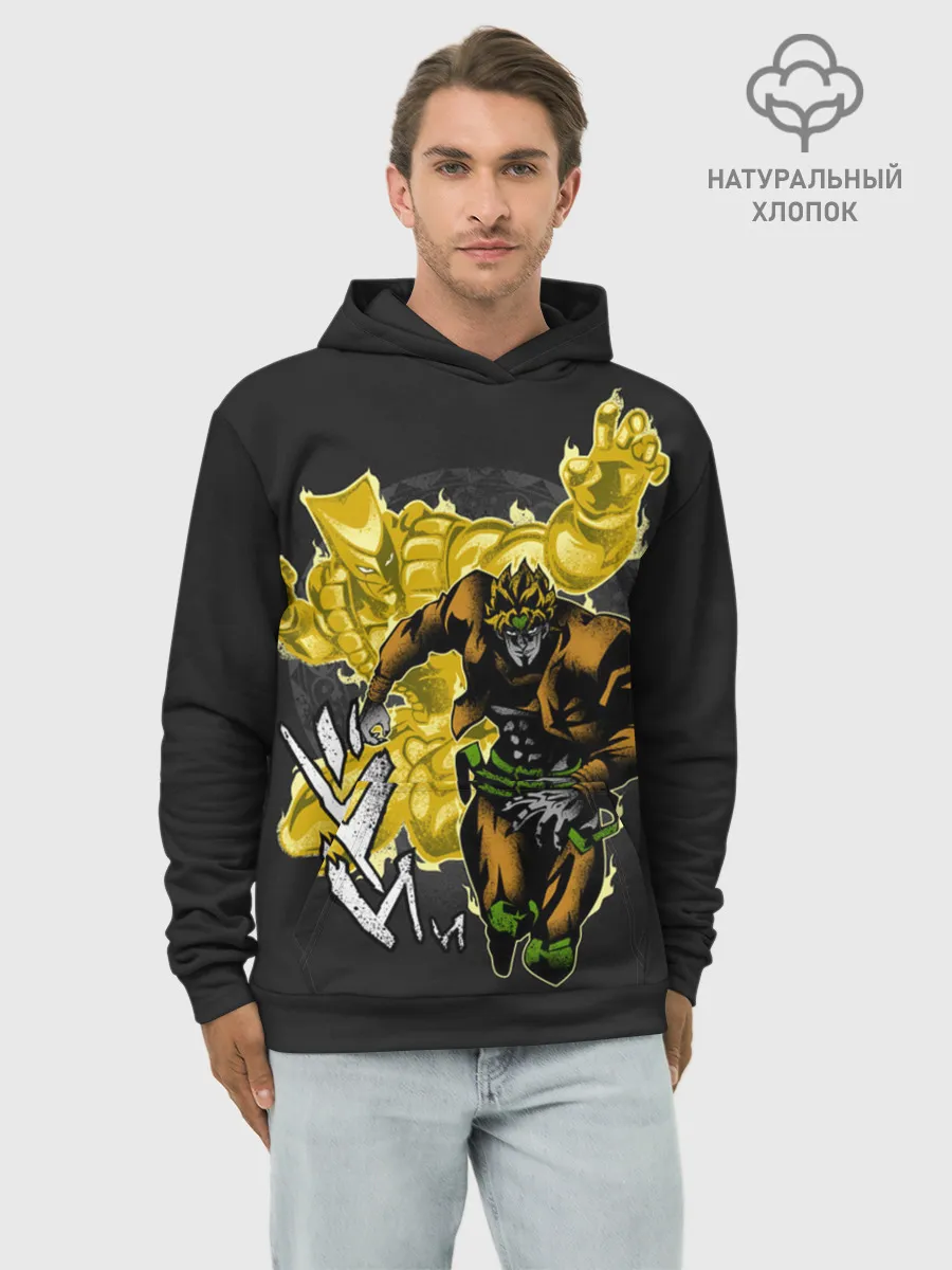 Худи мужской база хлопок / Dio & Za Warudo