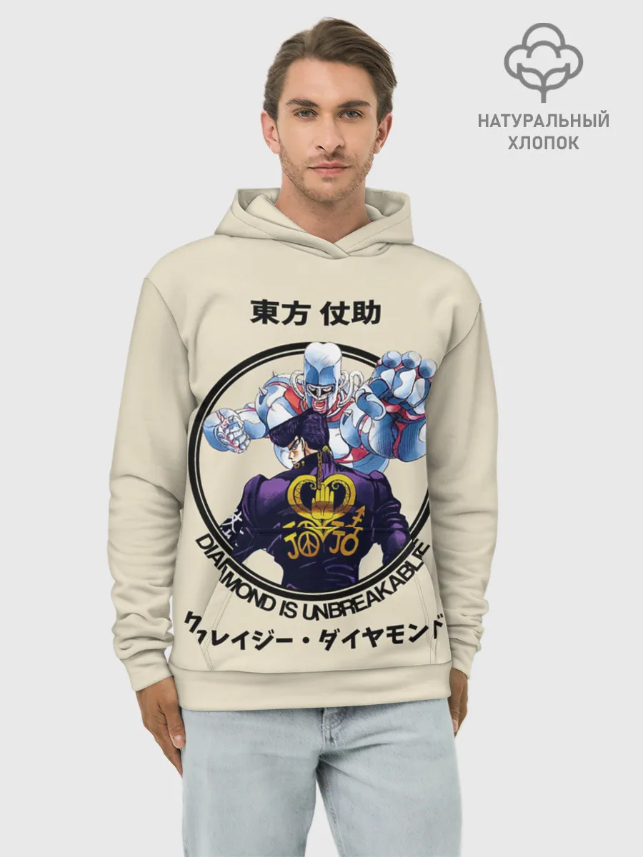 Худи мужской база хлопок / Приключения ДжоДжо