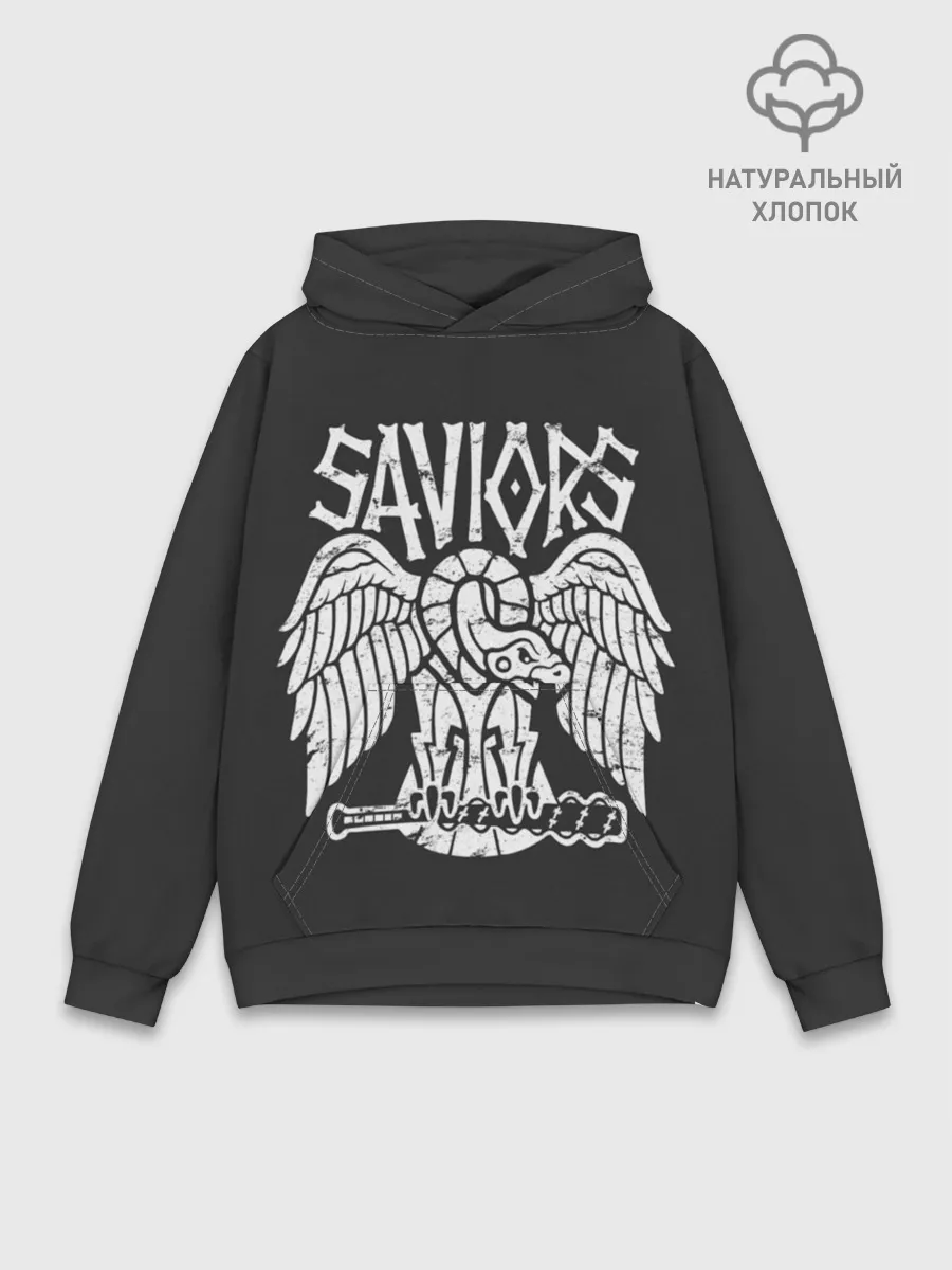 Худи мужской база хлопок / Ходячие мертвецы Saviors