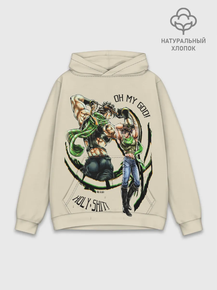 Худи мужской база хлопок / JoJo Bizarre Adventure