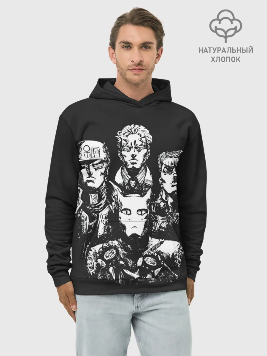 Худи мужской база хлопок / JJBA Part 4