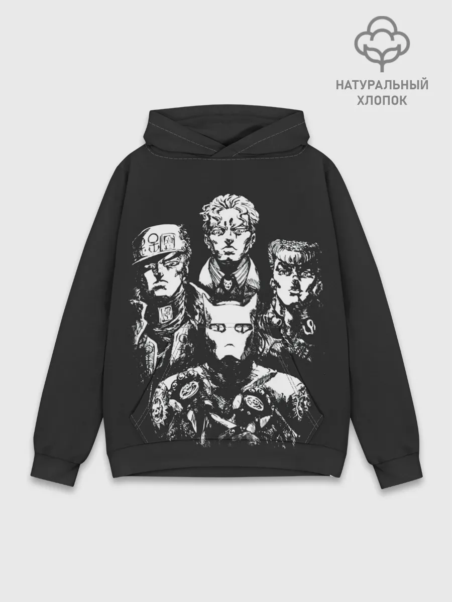 Худи мужской база хлопок / JJBA Part 4