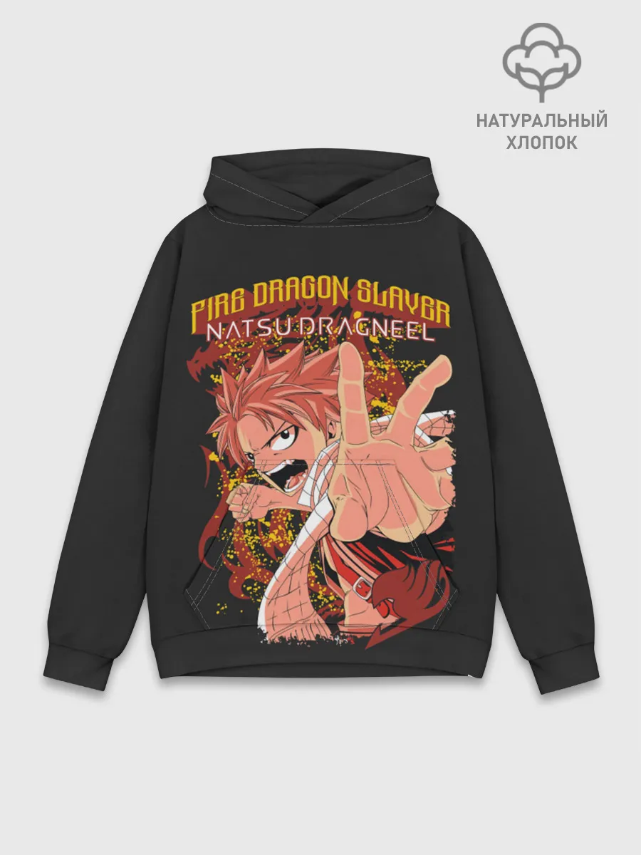 Худи мужской база хлопок / Dragon Slayer