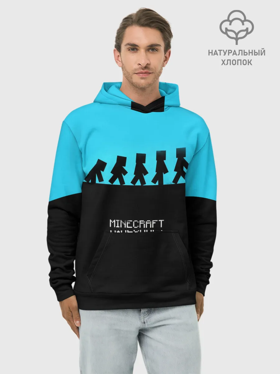 Худи мужской база хлопок / MINECRAFT