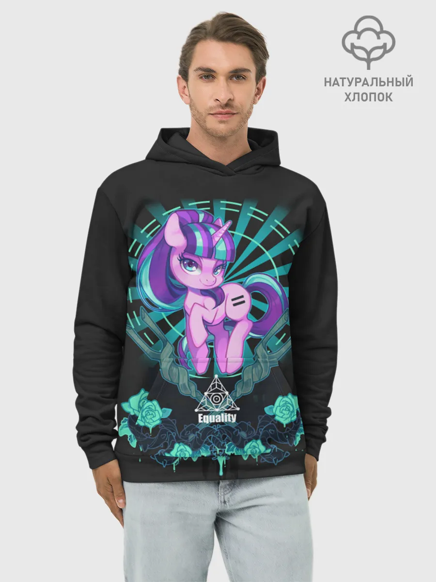 Худи мужской база хлопок / My little pony