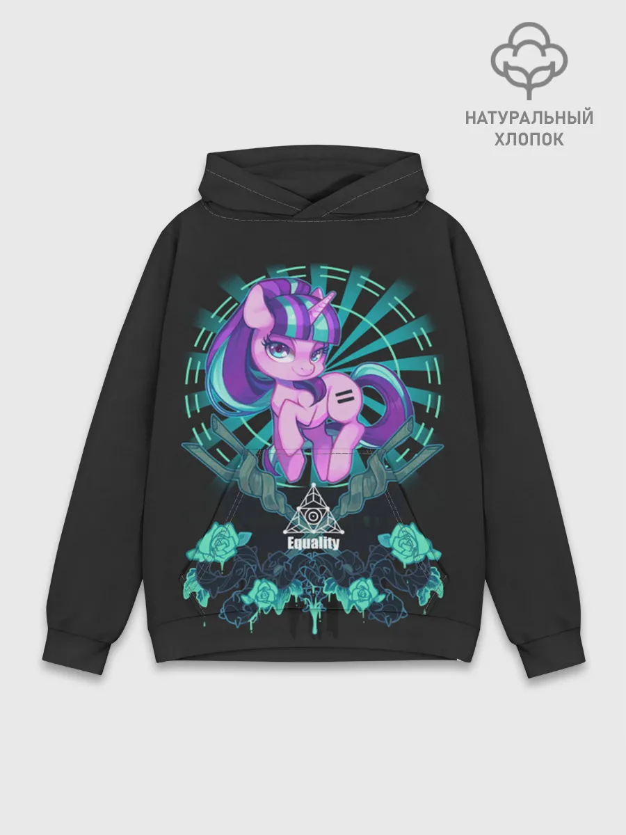 Худи мужской база хлопок / My little pony
