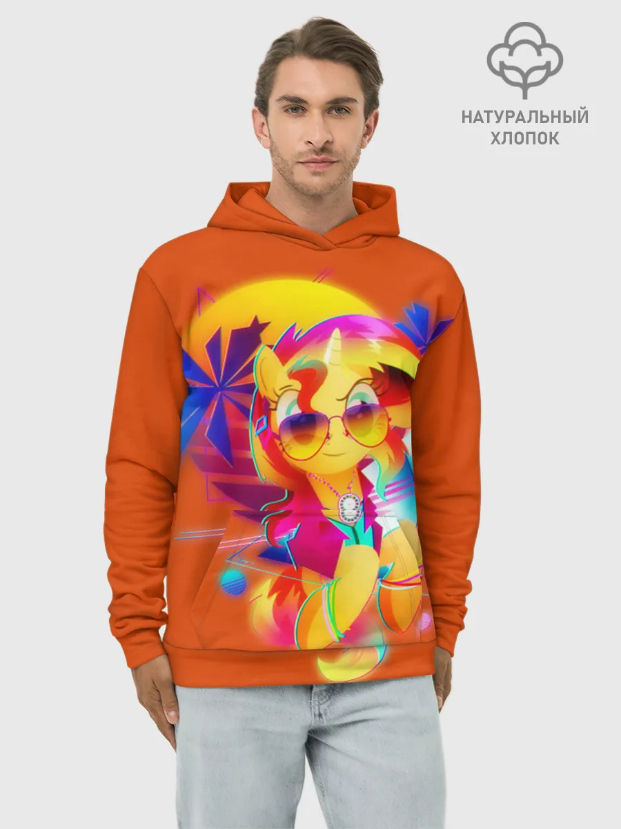 Худи мужской база хлопок / My little pony