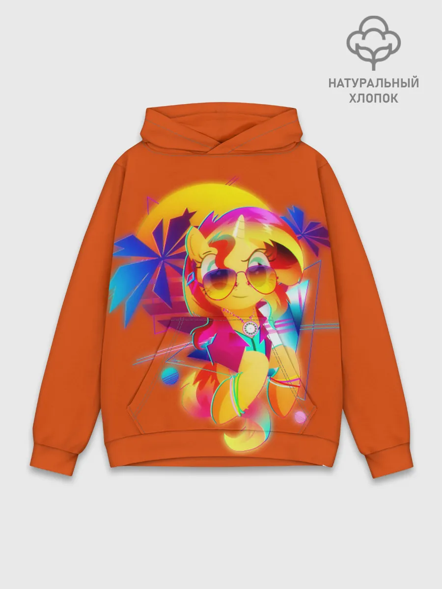 Худи мужской база хлопок / My little pony