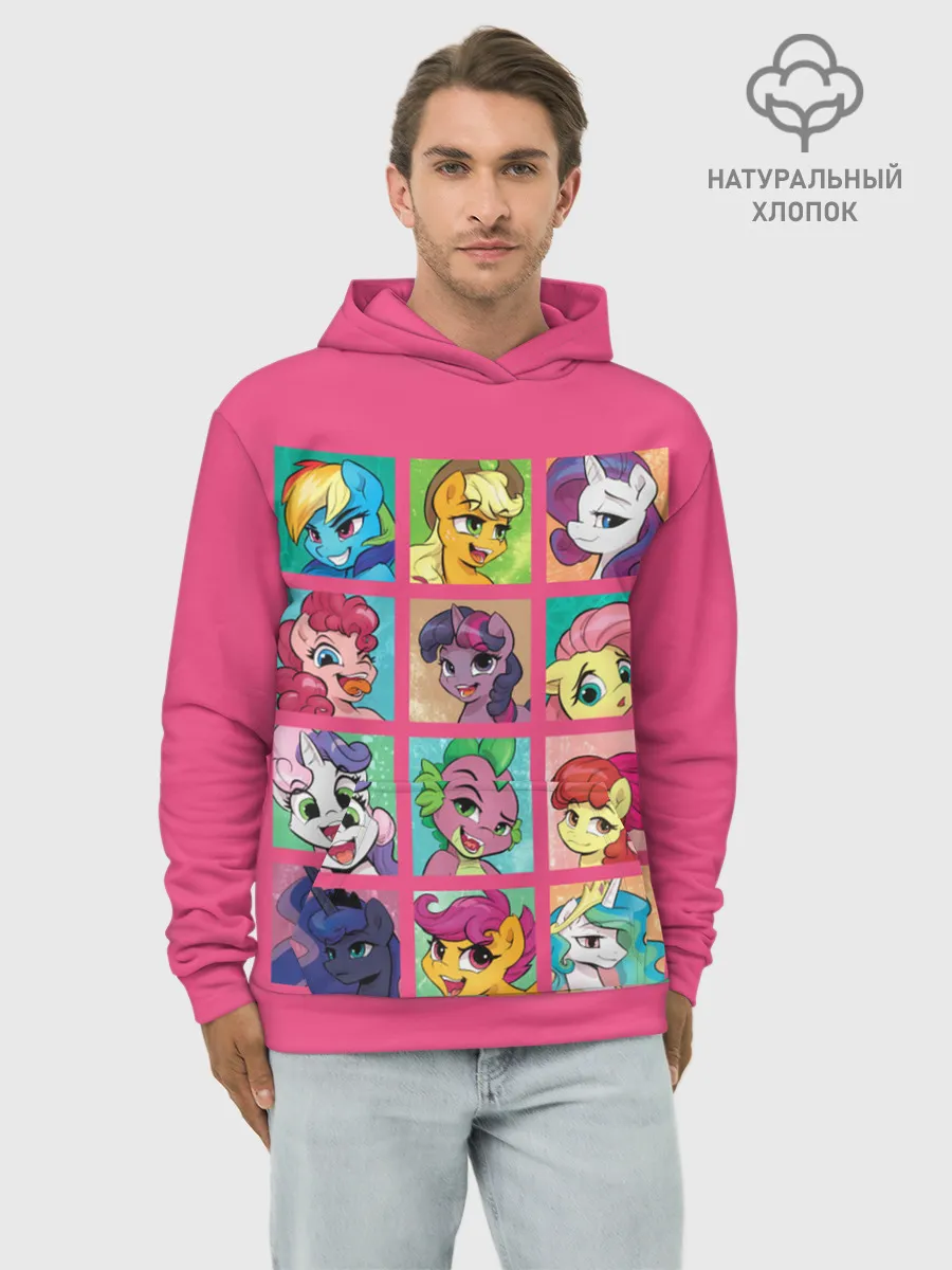 Худи мужской база хлопок / My little pony