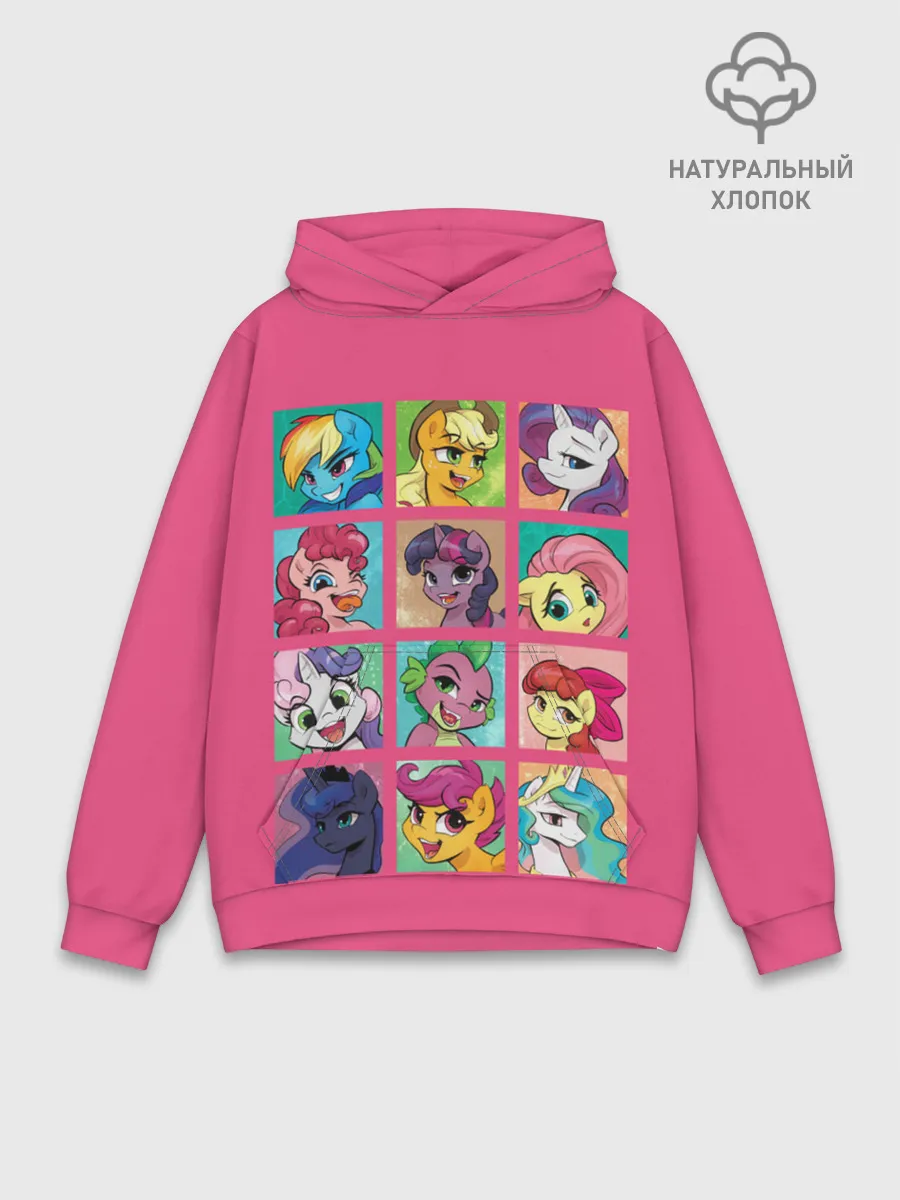 Худи мужской база хлопок / My little pony