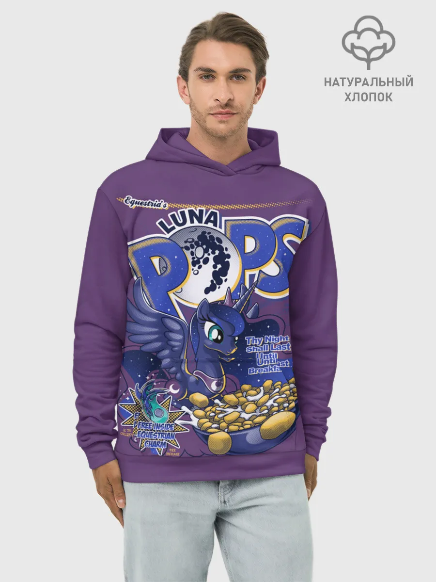 Худи мужской база хлопок / My little pony Luna pops