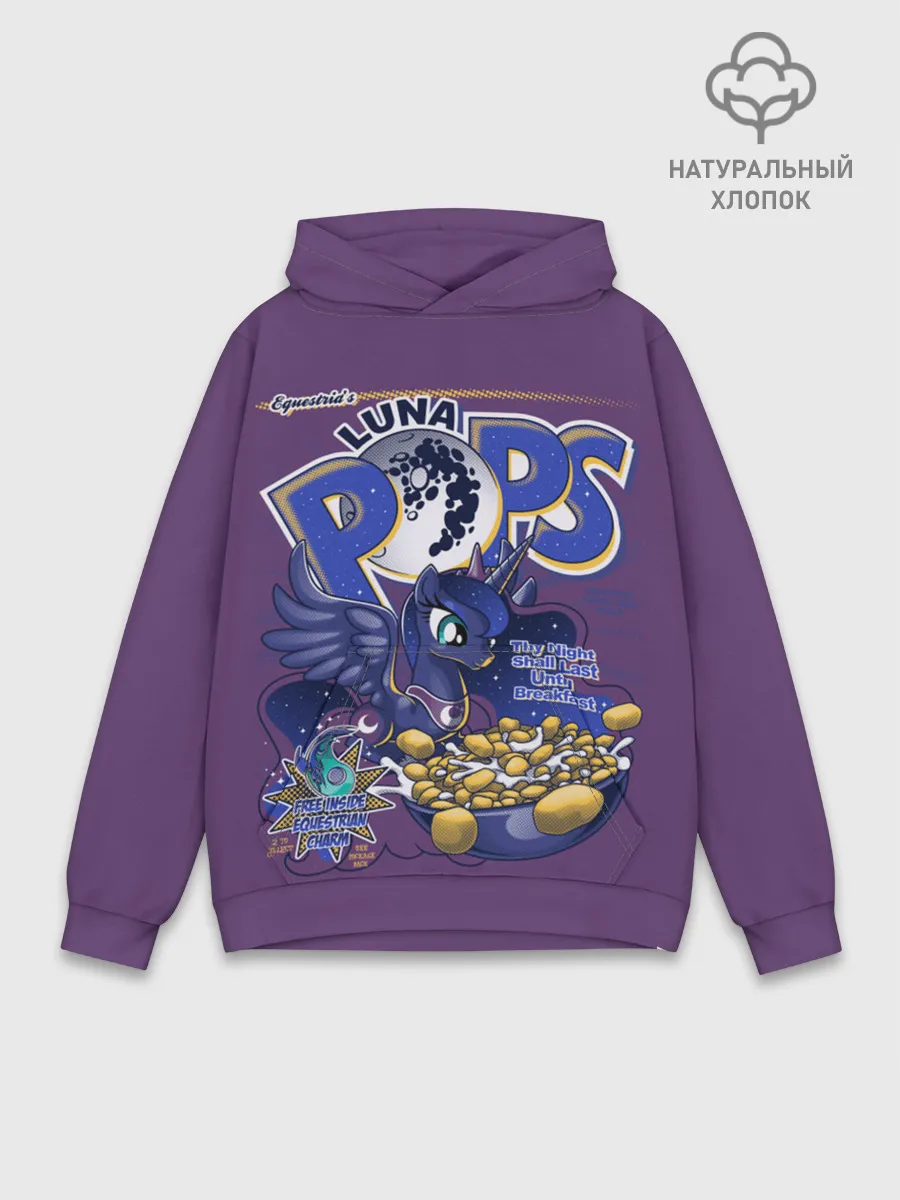 Худи мужской база хлопок / My little pony Luna pops