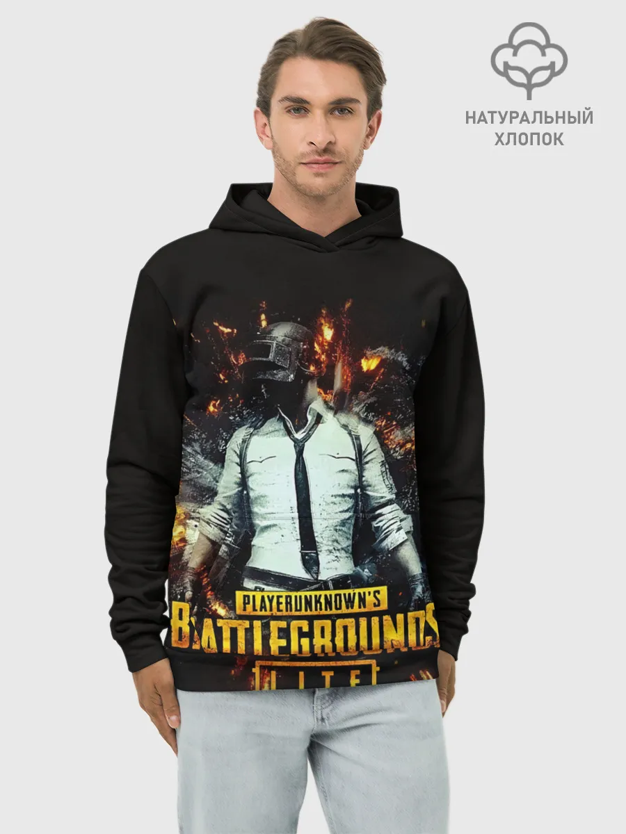 Худи мужской база хлопок / PUBG Lite
