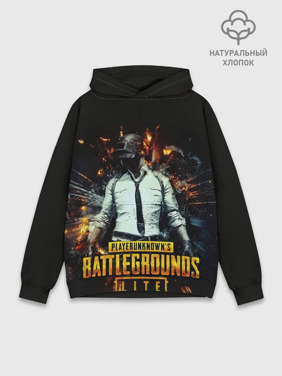 Худи мужской база хлопок / PUBG Lite