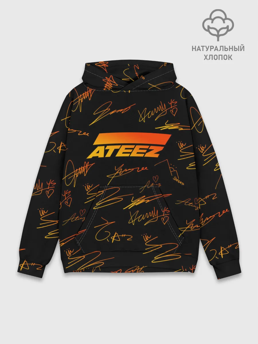 Худи мужской база хлопок / ATEEZ АВТОГРАФЫ