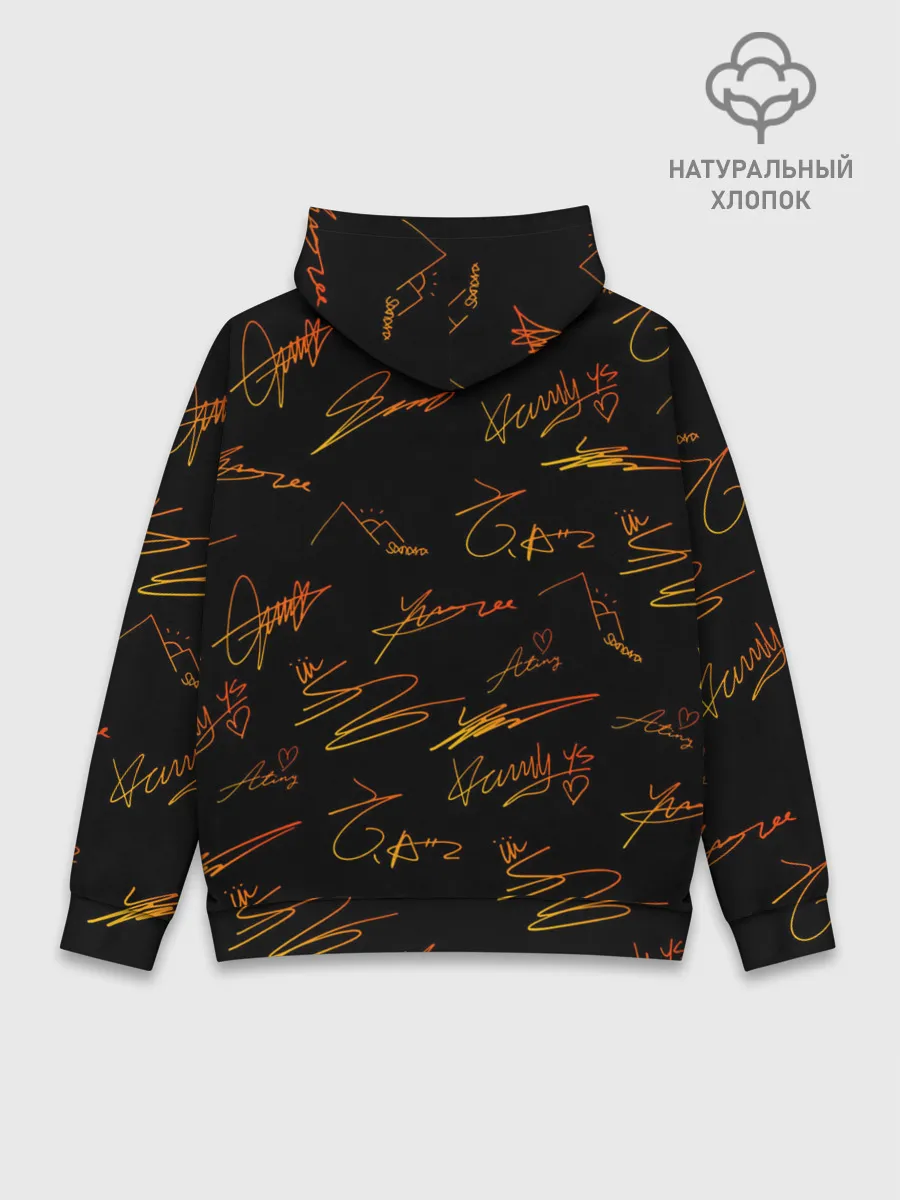 Худи мужской база хлопок / ATEEZ АВТОГРАФЫ