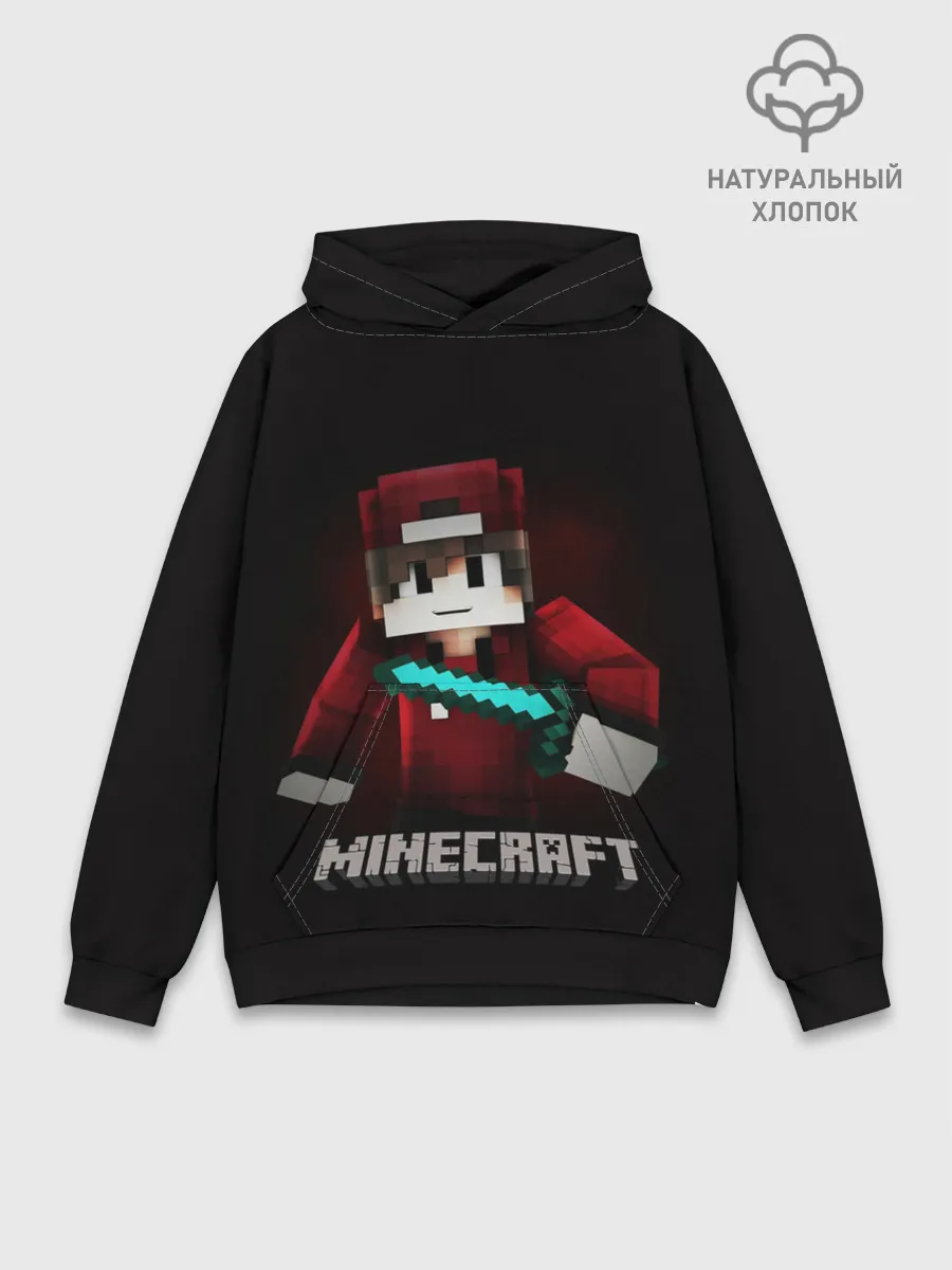 Худи мужской база хлопок / MINECRAFT