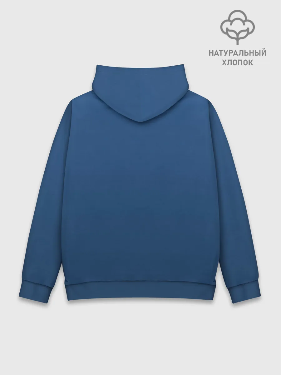Худи мужской база хлопок / 19-4052 Classic Blue