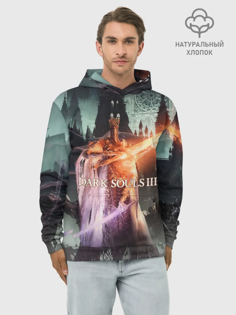 Худи мужской база хлопок / Dark Souls 3 Pontiff Sulyvahn