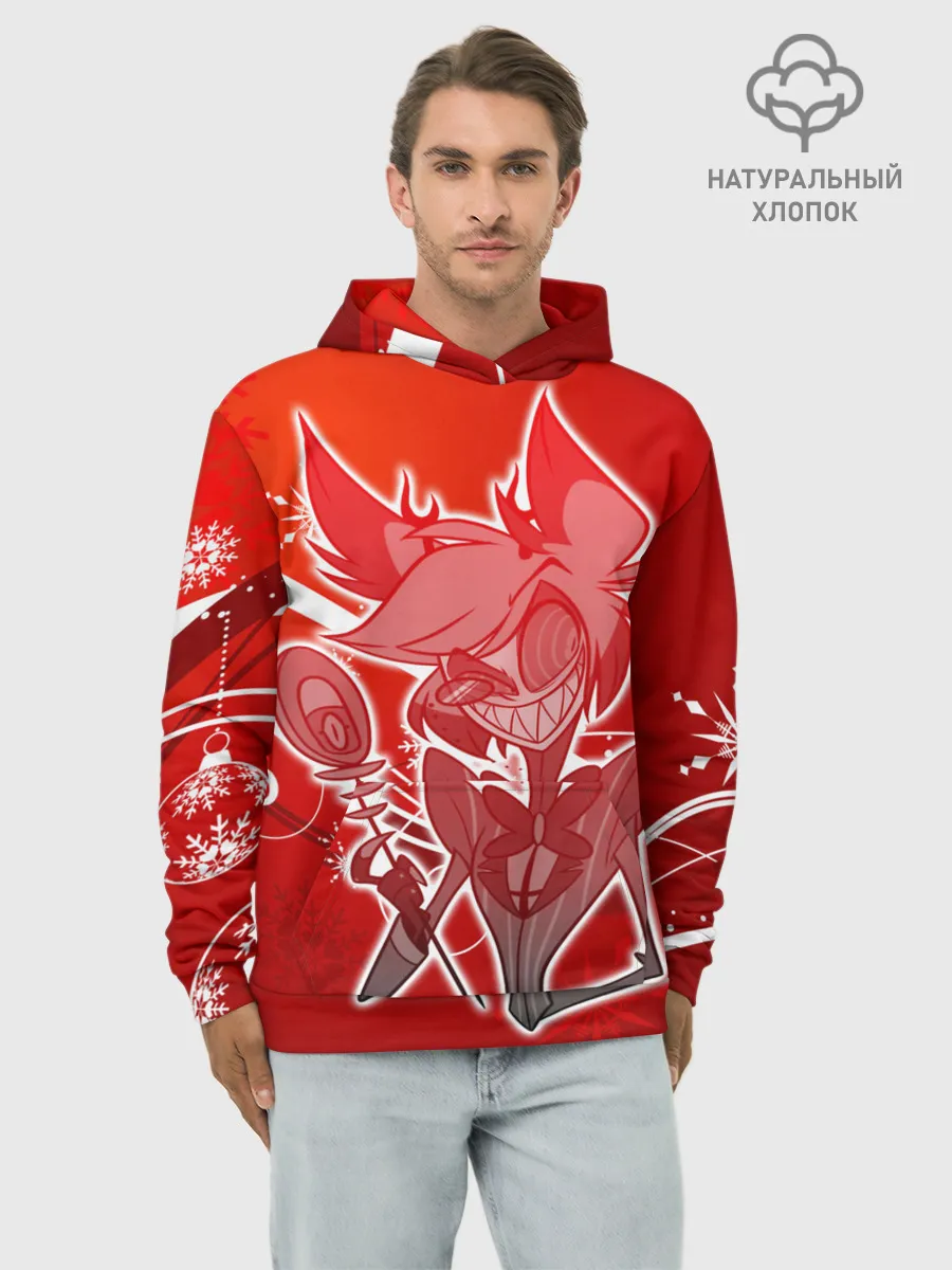 Худи мужской база хлопок / Отель хазбин Новогодний
