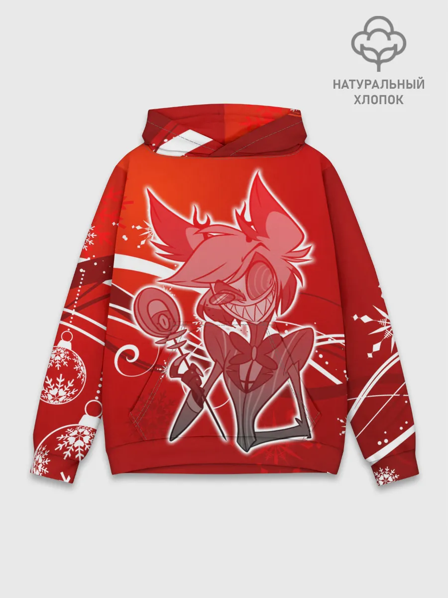 Худи мужской база хлопок / Отель хазбин Новогодний
