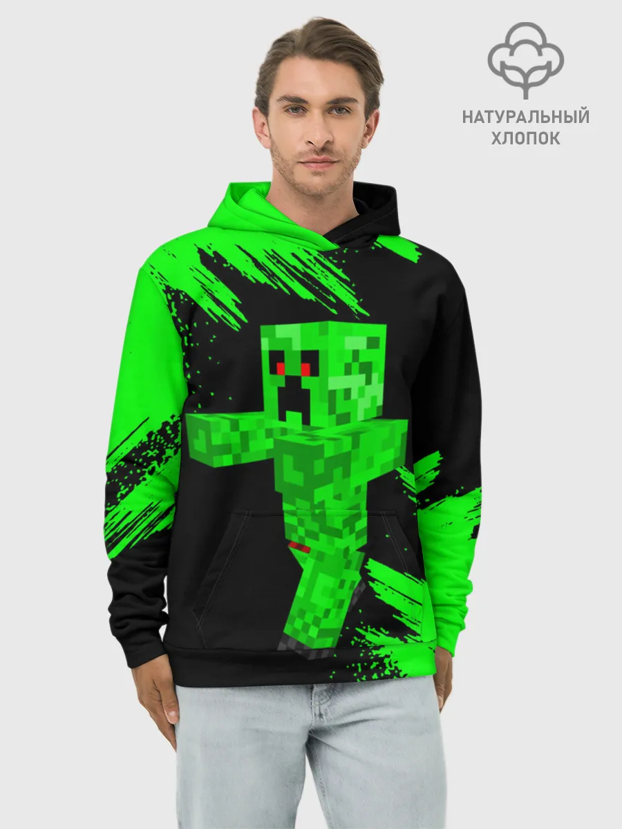 Худи мужской база хлопок / MINECRAFT