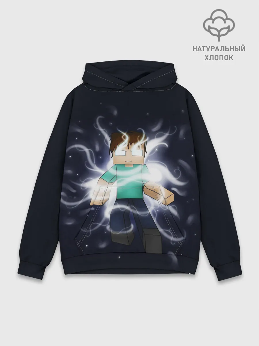 Худи мужской база хлопок / MINECRAFT