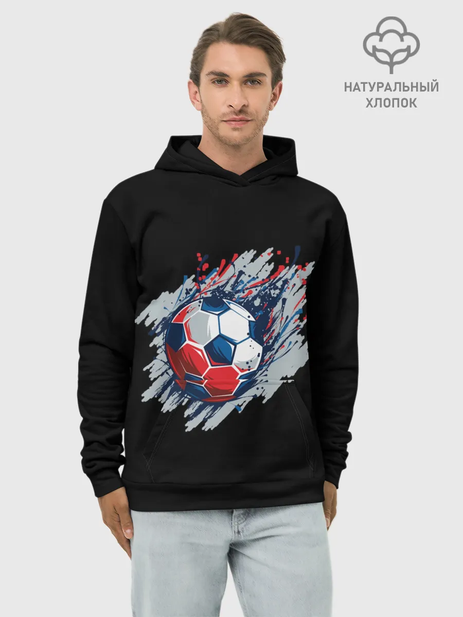 Худи мужской база хлопок / Мяч