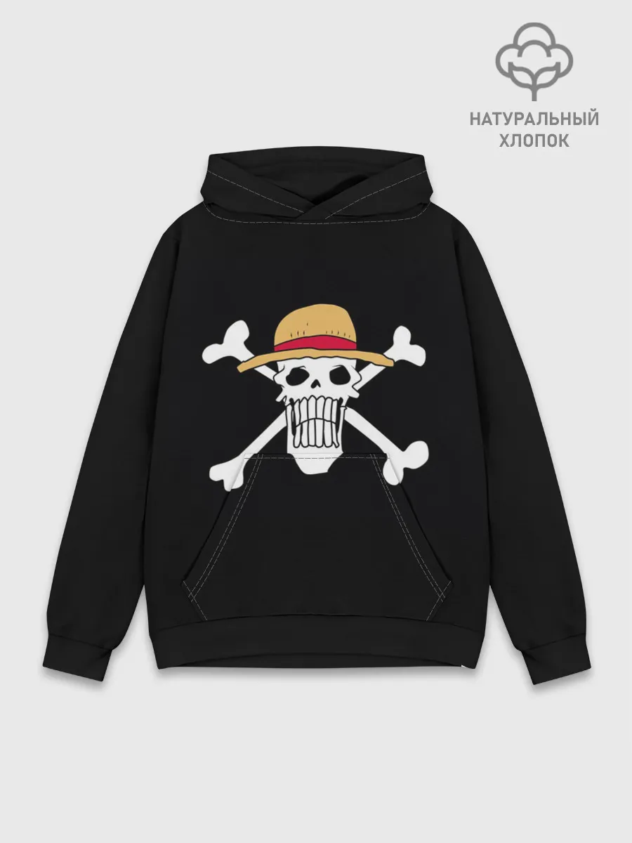 Худи мужской база хлопок / вытянутый череп One Piece
