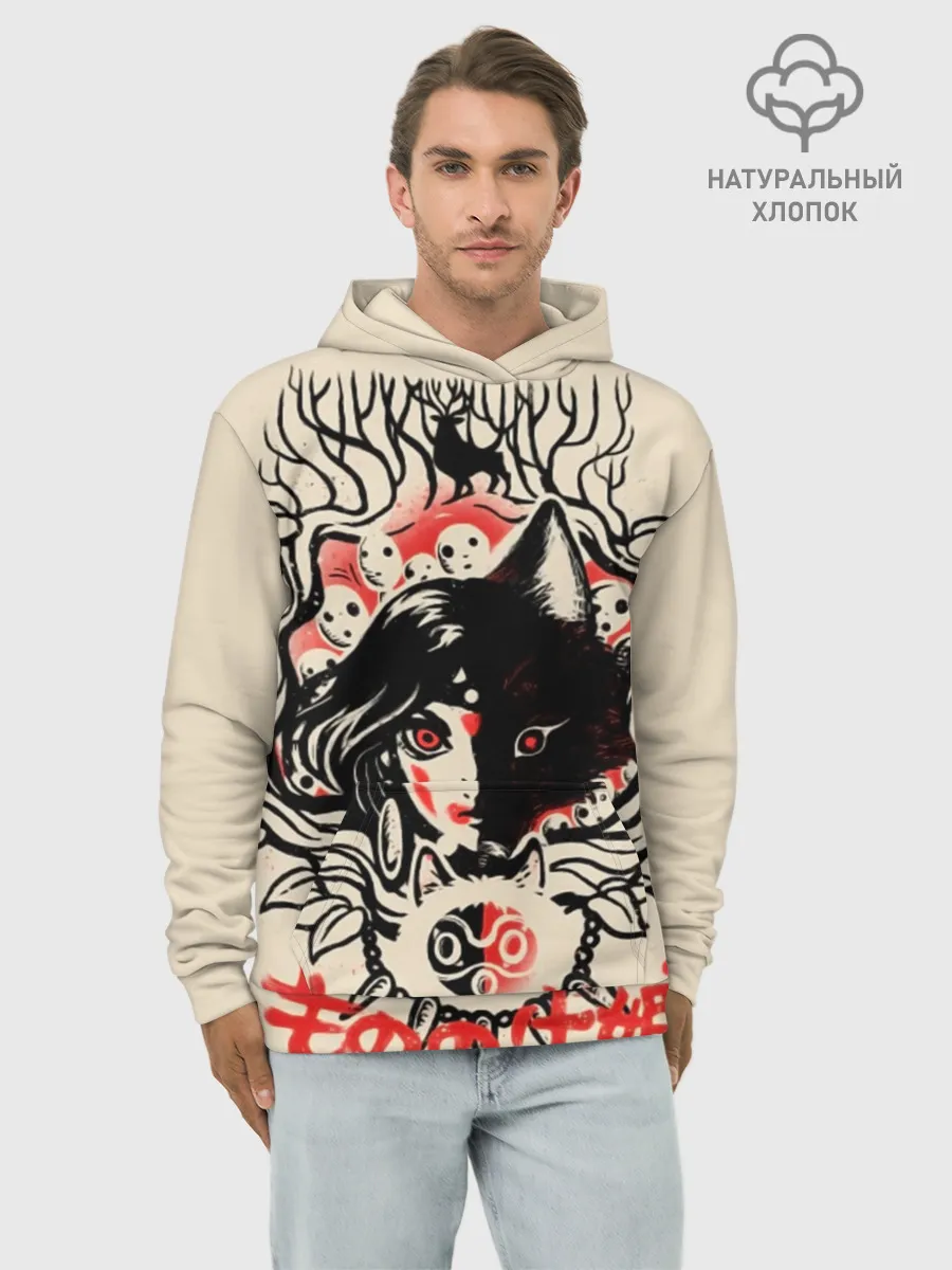 Худи мужской база хлопок / Принцесса Мононоке