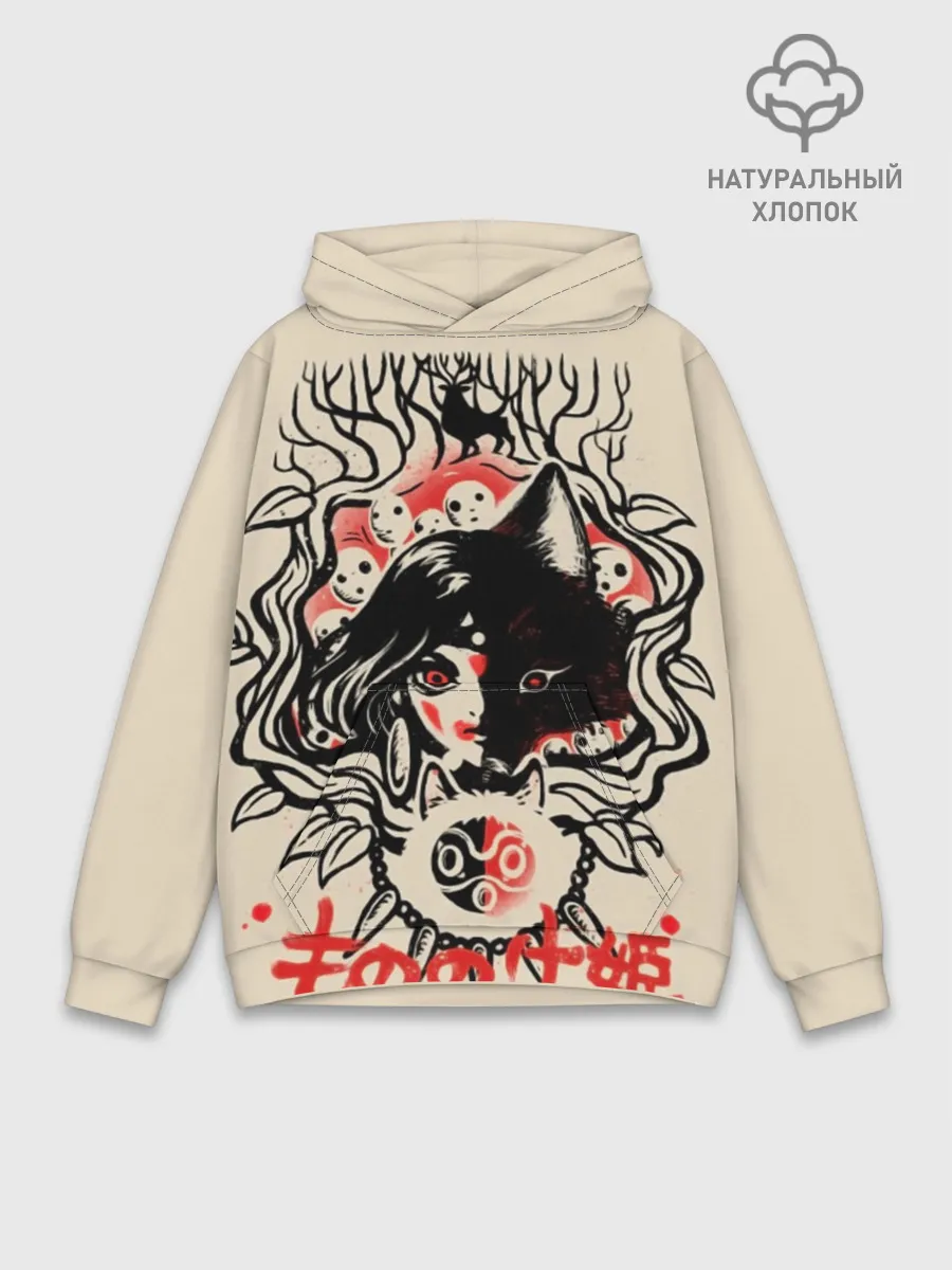 Худи мужской база хлопок / Принцесса Мононоке